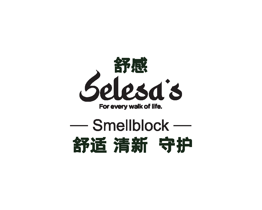 SELESA'S SMELLBLOCK™